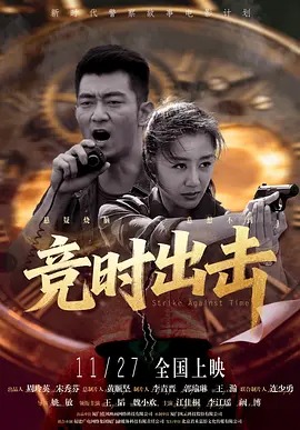 男男情欲视频