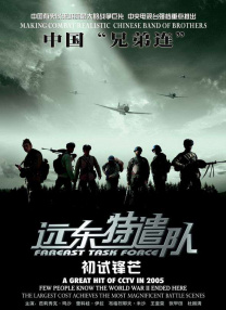 男男情欲视频